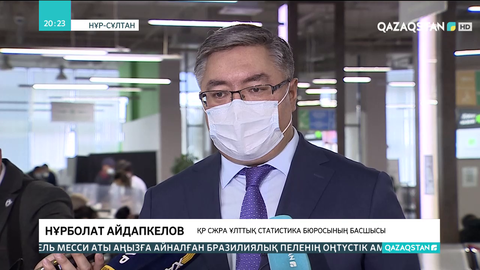 Еліміз бойынша 3 мыңнан астам санақ бұрышы жұмыс істеп тұр