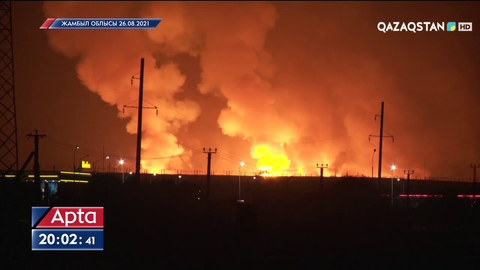 Жамбыл облысындағы жарылыстан қаза тапқандар саны 17  адамға жетті