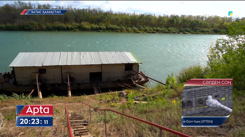 Орал қаласындағы ауызсу мәселесі шешілер емес