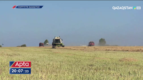 Президенттің Солтүстік Қазақстан облысына жасаған жұмыс сапарына шолу