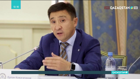 Ерлан Қожағапанов Мәдениет және спорт вице-министрі қызметінен босатылды