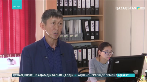 Павлодарлық ветеринарлардың жалақы мәселесі шешілмей келеді