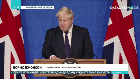 Ұлыбритания КВИ-ге қарсы екпенің 3-дозасын салмақ