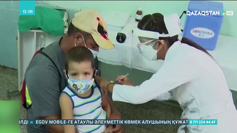 Куба өзі жасаған үш вакцинаны ДДСҰ-да мақұлдатуға күш салмақ