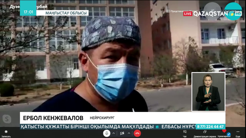 Маңғыстауда жол апатынан 5 адам қаза тауып, 4 жасөспірім зардап шекті