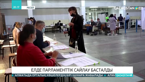 Ресейде парламенттік сайлау басталды
