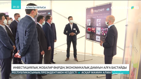 Алматы облысында 2025 жылға дейін қант қызылшасының алқаптары 3 есеге ұлғаяды