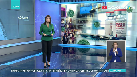 «Модерна» компаниясы Жапониядан 1,6 млн доза вакцинаны кері қайтарып жатыр