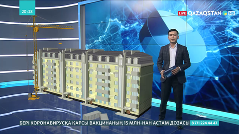 Елімізде  жалдамалы пәтер ақысы қымбаттады