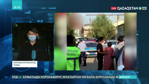 Алматыда атыс болды: 5 адам қаза тапты