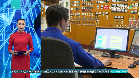 Елде жылудың орташа бағасы 3600 теңге