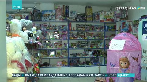 Кәсіпкерлер тауарды таңбалау ережесін бұзған