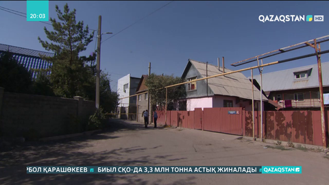 Алматыдағы атыс: Жаңа деректер жарияланды
