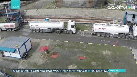 Еуропада газ қымбаттады