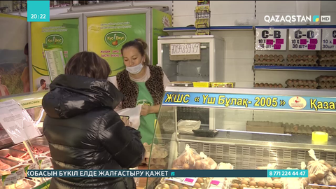 Депутат: Инфляцияға қарсы күрес тиімсіз