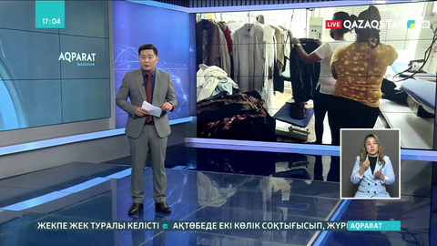 Еуропада газдың қымбаттауы экономикалық өсімге қауіп төндіріп тұр