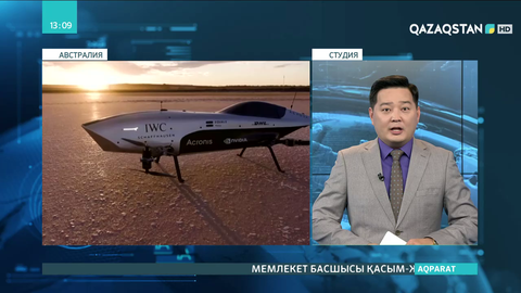 Австралияда электромобильдерді 5G  көмегімен аспанда жарыстыру көзделіп отыр