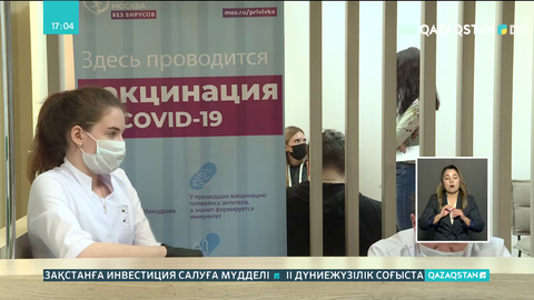 ЕЭО аумағында «Ковидсіз саяхат» қосымшасы енгізілуі мүмкін