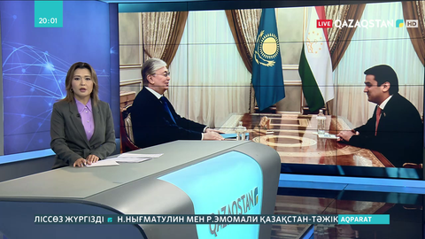 Мемлекет басшысы Тәжікстанның Маджлиси Оли Маджлиси милли төрағасын қабылдады