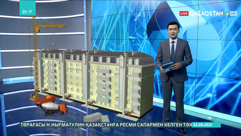 Көктемде баспана 20-30%-ға қымбаттауы мүмкін