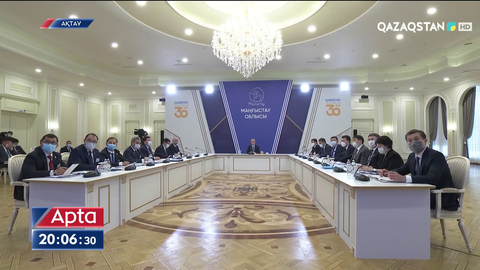 Президенттің  Маңғыстау облысына жасаған жұмыс сапарына шолу