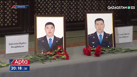 Тоқаев Алматыда оққа ұшқан полицейлер мен сот орындаушысын марапаттады