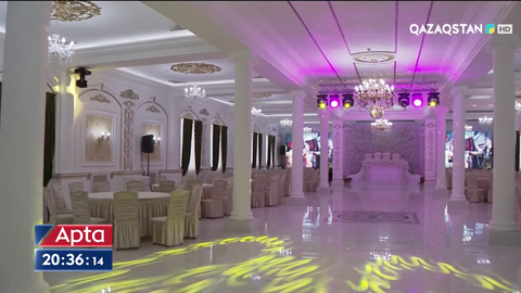 Қазақстандықтарға той жасауға рұқсат берілді