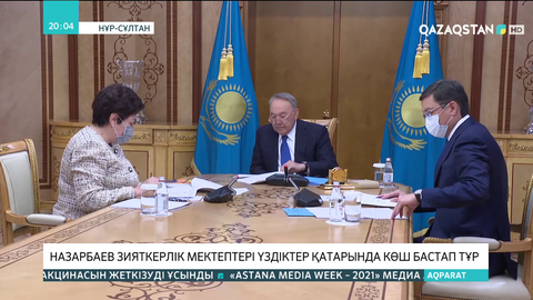 Назарбаев Зияткерлік мектептері үздіктер қатарында көш бастап тұр