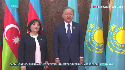 Нұрлан Нығматулин Әзірбайжан Милли Мәжілісінің спикерімен кездесті