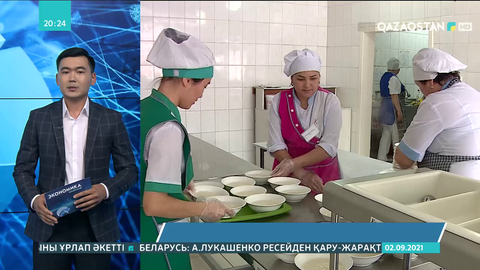 Кәсіпкерлер тамақ бағасын өсіруді сұрады