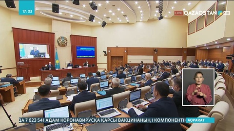 ЛРТ ісі бойынша іздеуде жүргендер интерполдың тізімінде жоқ