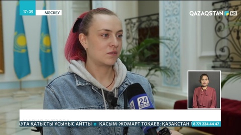 Елордалық Мария Әуезова Эверест шыңын бағындырды