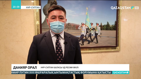 Нұр-Сұлтанда жантүршігерлік жол апатынан 5 адам қаза тапты