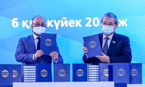 Қазақстанда журналистерге арналған бірегей сөздік таныстырылды