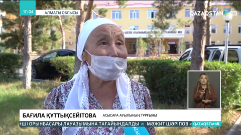 Алматы облысында зейнеткерлер екпе салдырып жатыр