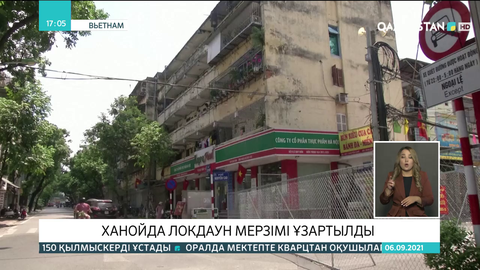 Вьетнам астанасы Ханойда локдаун мерзімі ұзартылды