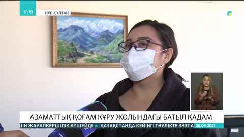 Жолдау: Әйелдер мен жастарға берілетін 30 пайыздық квотаны заң жүзінде бекіту міндеті қойылды