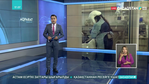 АҚШ-та коронавирус жұқтырғандар саны 40 миллионнан асты