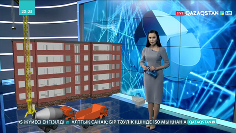 Елімізде тұрғын үй бағасы арзандап жатыр