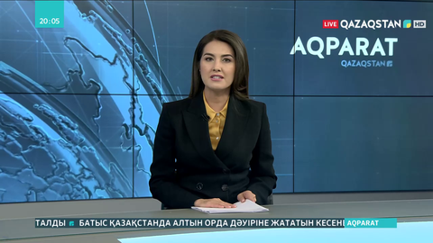 Нұрлан Ноғаев Маңғыстау облысының әкімі болып тағайындалды