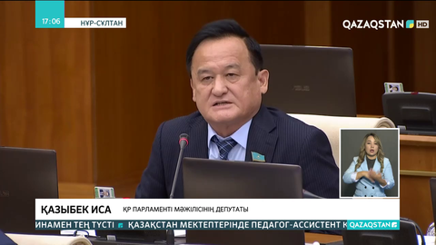 Желтоқсан оқиғасын ұлт-азаттық көтеріліс деп тану керек - депутаттар