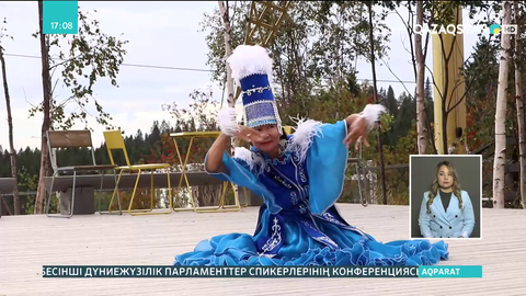 Норвегияда қазақ мәдениеті таныстырылды