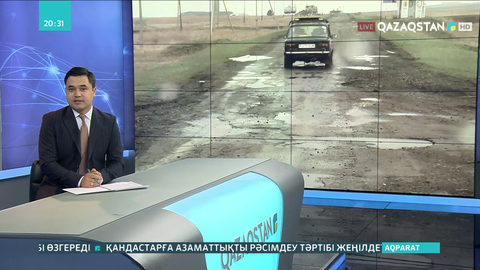 Қостанай облысының Ряжск ауылында медицина мекемесінің қаңырап тұрғанына 2 жылға жуықтаған