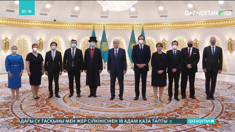 Президент бірқатар мемлекеттің елшілерінен сенім грамоталарын қабылдады