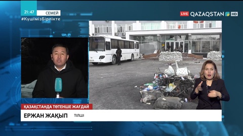 Семейде әкімшілік ғимараты жөнделе бастады