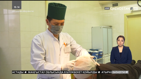 Алматыда әскери емдеу мекемесі күшейтілген режимде жұмыс істеп тұр