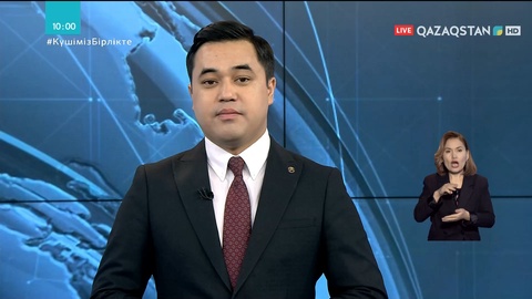 Бүгін Мемлекет басшысы Парламентте Үкіметтің жаңа құрамын ұсынады