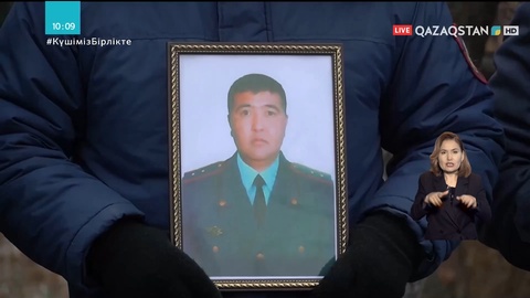 Алматы облысында ерлікпен қаза тапқан полицейлердің отбасыларына 5 млн теңгеден көмек көрсетіледі - Қанат Бозымбаев