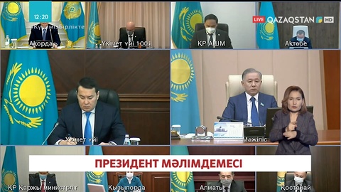 Қазақстанның даму банкінің жұмысын қайта құру керек – Қасым-Жомарт Тоқаев