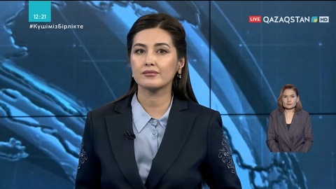 Қасым-Жомарт Тоқаев: «Қазақстан халқына» қоры тек халықтың мүддесі үшін жұмыс істейді